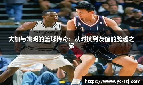 九游体育官方网站