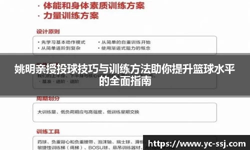 九游体育官方网站