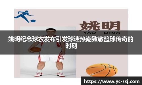 九游体育官网