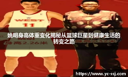 九游·体育