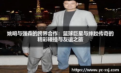 九游体育官网