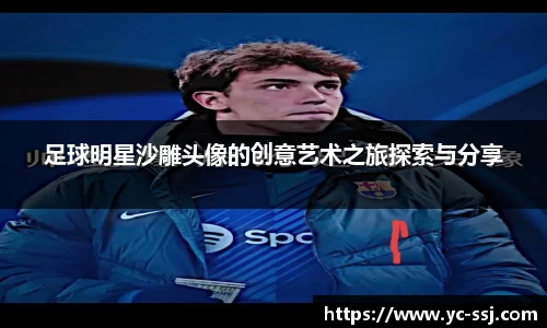 九游体育官网