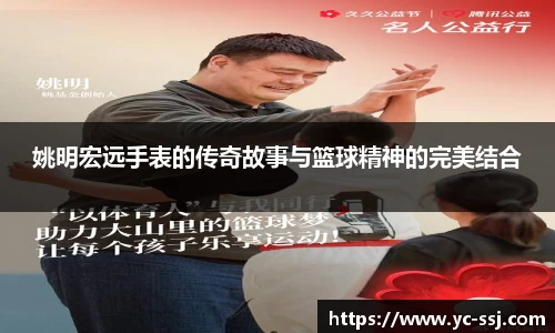 九游体育
