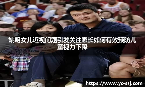 九游体育官方网站