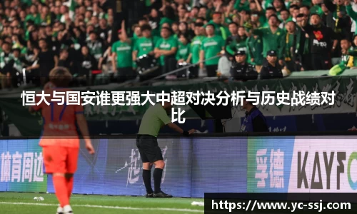 九游体育官网