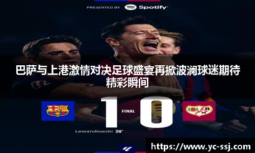 九游体育