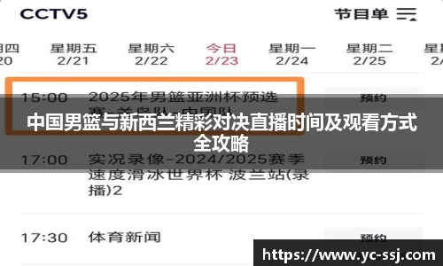九游体育