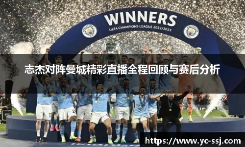 九游体育官方网站