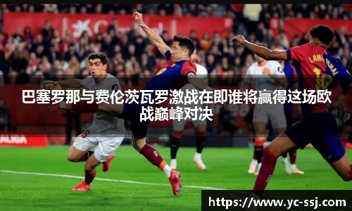 九游体育官方网站