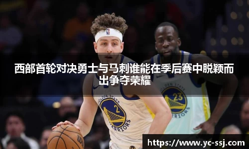 九游体育