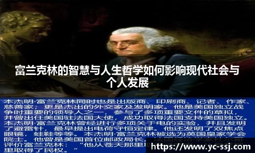 九游·体育