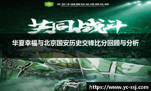 九游体育官网
