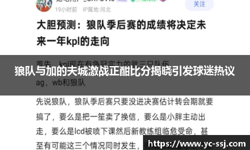 九游体育官方网站