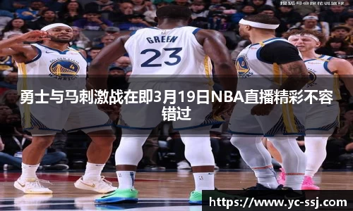 九游体育官方网站