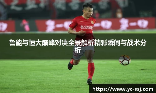 九游·体育