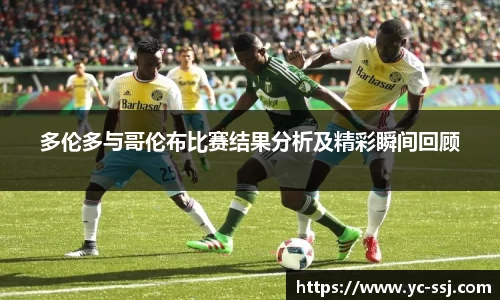 九游体育