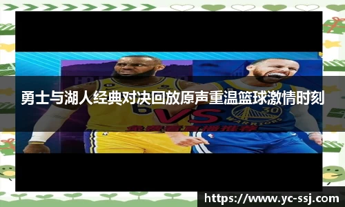 九游体育