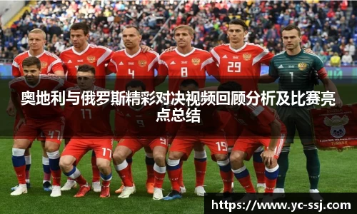 九游·体育
