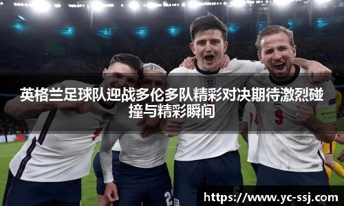 九游体育