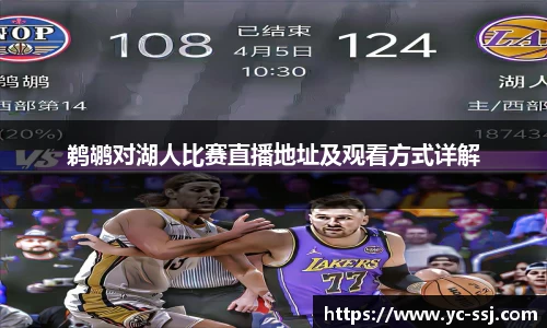 九游·体育