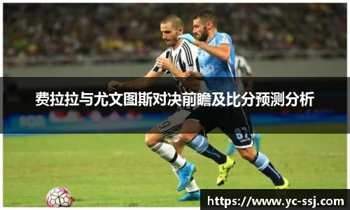 九游体育