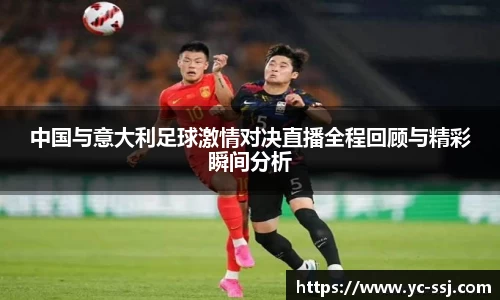 九游体育官方网站