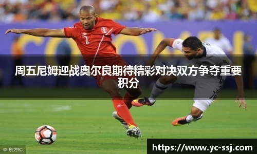 九游·体育