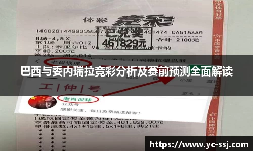 九游·体育