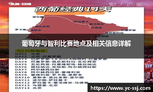 九游体育官网