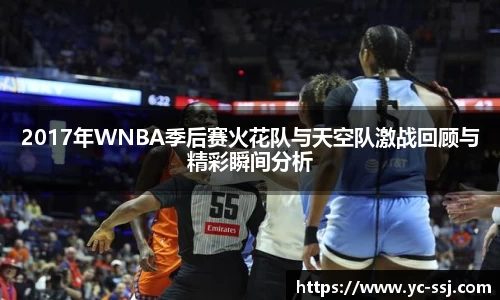 九游体育官网