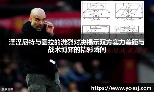 九游体育官网