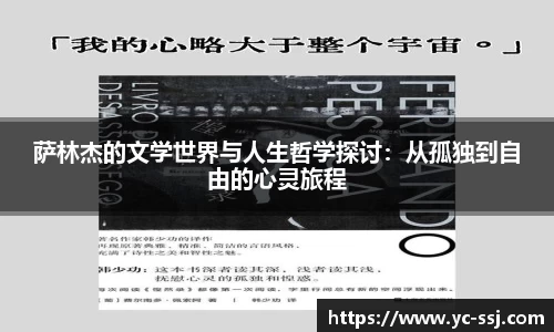 九游体育