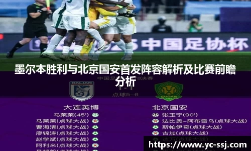 九游·体育