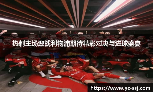 九游体育