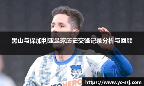 九游体育