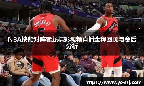 九游·体育