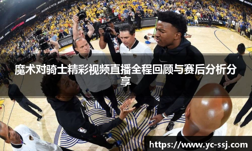 九游体育官方网站